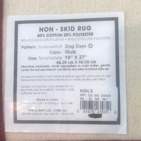 Dog Days Accent Rug - Picture 10 of 14